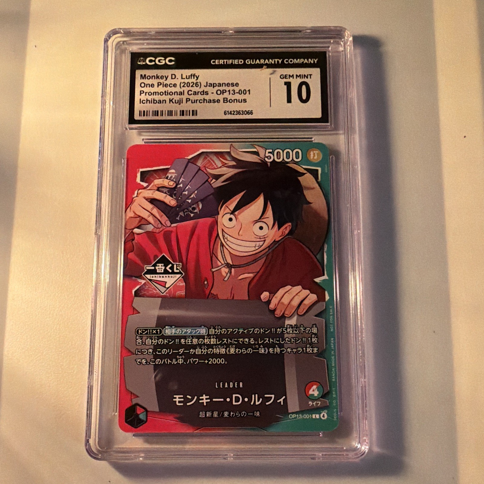 Bandai Monkey D. Luffy OP13-001 Promo Leader CGC 10 JP (2026) Purchase Bonus