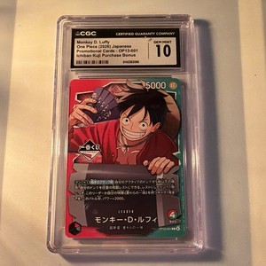 25+ CGC One Piece for sale | Updated Oct 2026