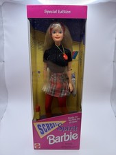 1995 Special Edition School Spirit Barbie NRFB 15301