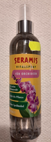 💮Seramis Vitalspray FüR Orchideen 💮250Ml💮Feiner SprüHnebel/Neu/Ovp💮