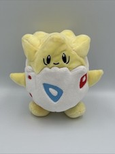 Pokemon ALL STAR COLLECTION Togepi Stuffed Toy Plush Pocket Monster Rare Find