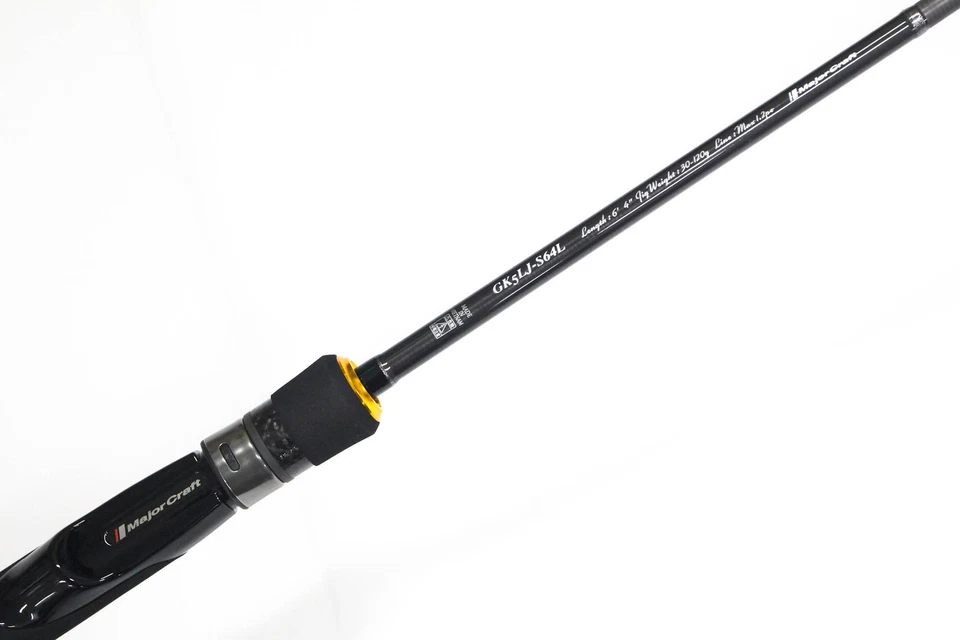 Major Craft 5G Giant Killing Series Spinning Rod GK5 LJ-S64L (3228) - Image 3 of 4