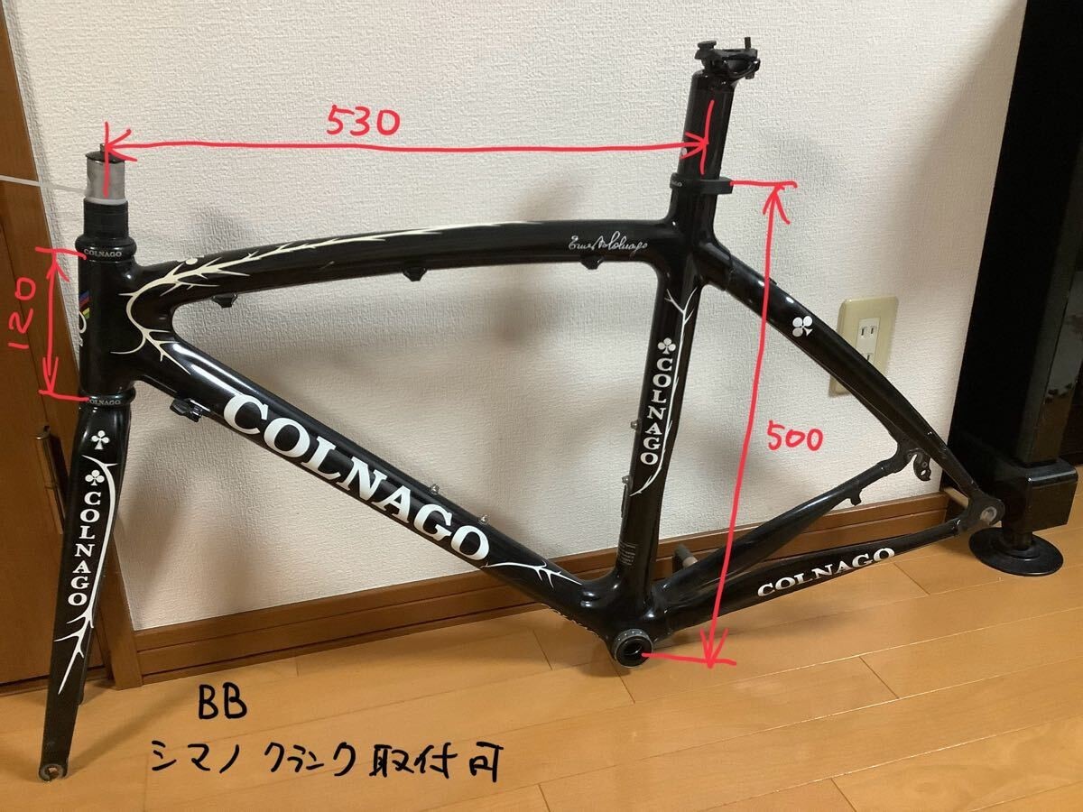 COLNAGO CLX フルカーボンフレーム 500mm COLNAGO CLX フルカーボンフレーム 500mm - メルカリ