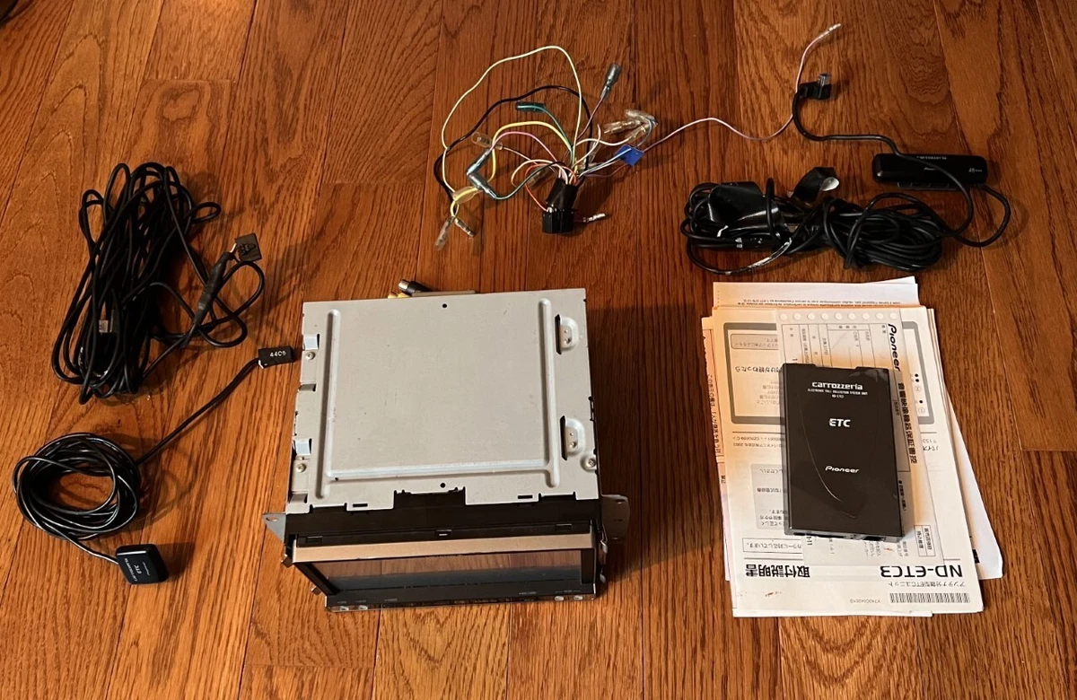 Pioneer Carrozzeria Double DIN AVIC-MRZ009