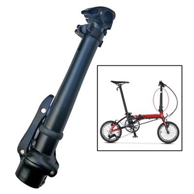stem folding bike