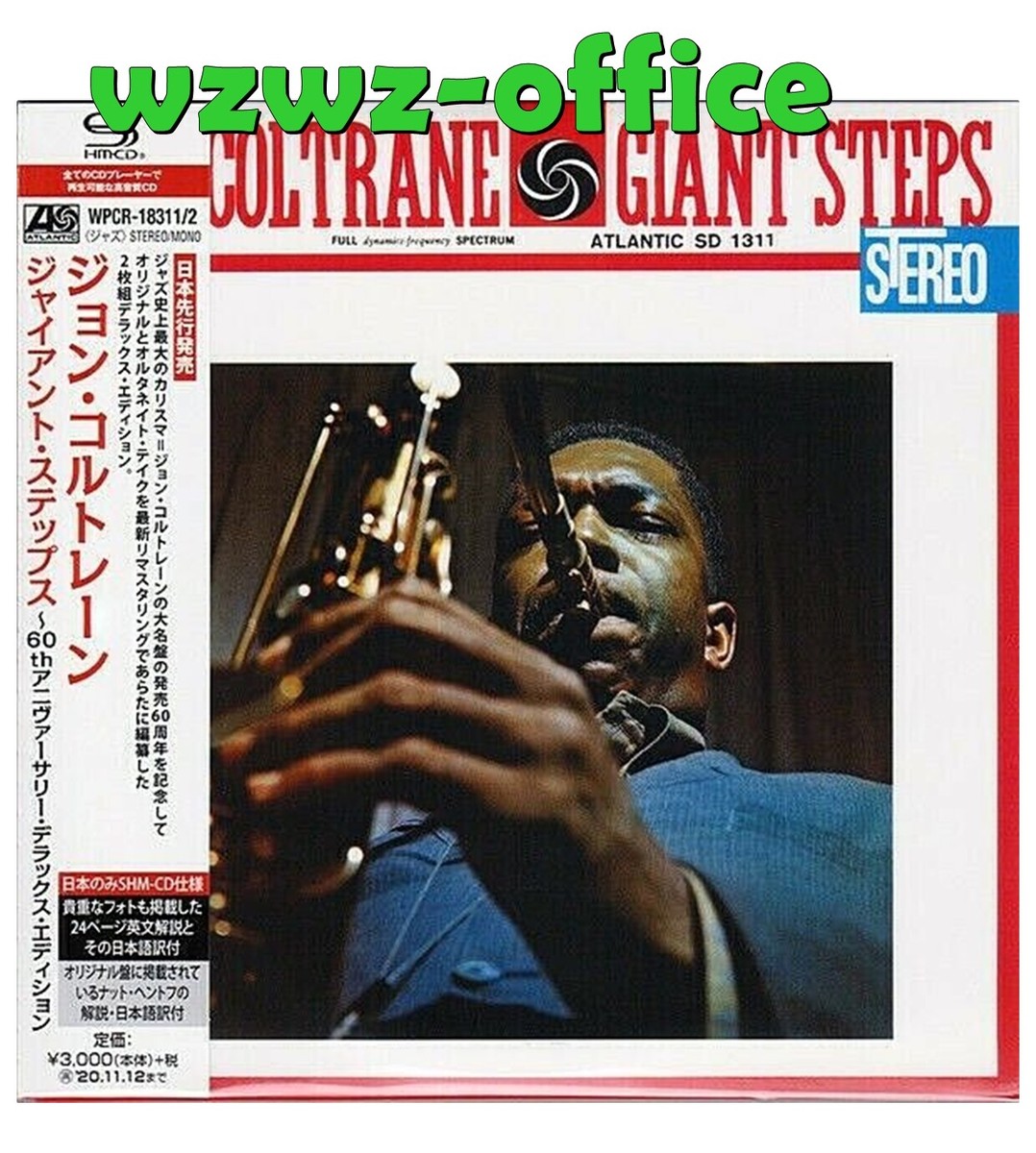 John Coltrane SEALED NEW 2SHMCD Giant Steps 60th Anniv. Dlx John Coltrane SEALED NEW 2SHMCD Giant Steps 60th Anniv. Dlx
