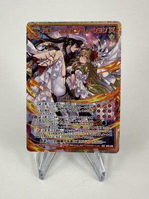 Z/X Zillions of Enemy X B49 106 SEC Gold Foil Manga B-49 TCG Card