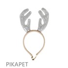 CHRISTMAS METALLIC ANTLERS For Dog AU STOCK ON SALE