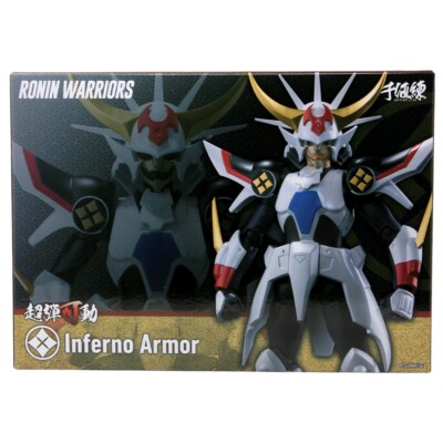 Sentinel Ronin Warriors Chou-Dan-Kadou Yoroiden Samurai Troopers