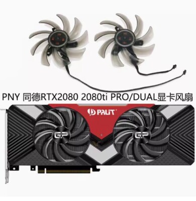 M*N様 Palit GeForce RTX2080Ti 11GB DUAL GeForce RTX 2080 Ti DUAL 11GB GDDR6 Graphics Card, NE6208T020LC-150A