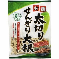 Maruho, Sengiri Daikon, Kiriboshi, Organic Dried Daikon, Made in Japan, 60g