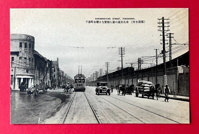 AK YOKOHAMA in Japan um 1930 Sakuragio-Cho Street mit Strassenbahn   ( 157336