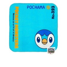 Hayashi Mini Towel Approx. 20 x 20 cm Pok mon Piplup PJ411157