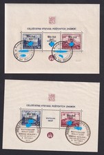 Sudetenland Reichenberg Maffersdorf Block gez&auml;hnt gestempelt (1737)