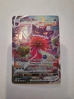 Pokemon 2021 Gengar VMAX 271/264 Alt Art Secret Rare Fusion Strike PSA 9