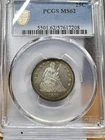 1876 Liberty Seated Quarter. PCGS MS62. I Think Under-graded. Toned Beauty!