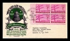 DR JIM STAMPS US COVER TELEGRAPH FDC SCOTT 924 PLATE BLOCK STAEHLE CACHET CRAFT