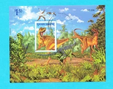 New Zealand Stamp Souvenir Sheet 1993 Dinosaur Carnosaur used Sc# 1184a