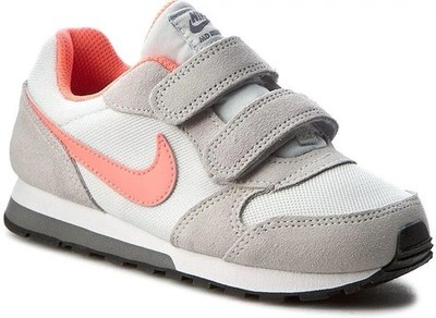 Nike MD Valiant (psv) Turnschuhe Kinder UK 2 Originalverpackt Laufschule PE Turnschuhe Neu