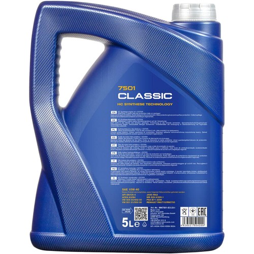 Bosch Inspección Set 7L mannol Classic 10W-40 para Nissan Almera II De 2.2 - Imagen 11 de 11