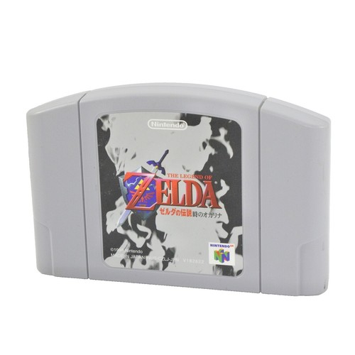 Nintendo 64 1.0 Ver ZELDA The Legend of Ocarina Cartridage Only