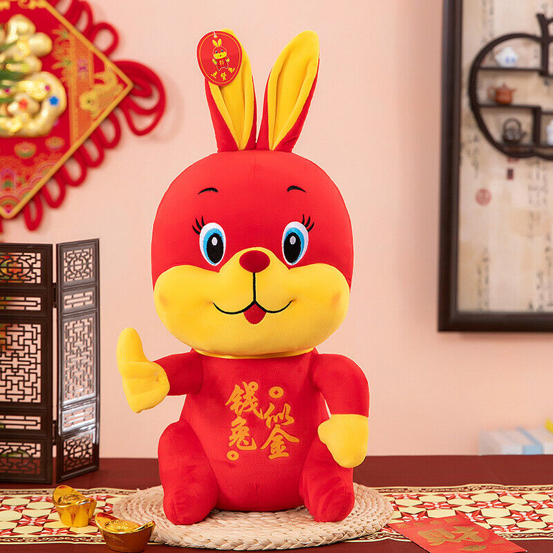 2023 Year of the Rabbit Zodiac Chinese New Year Personalized Plush Gift Set  – Say it with a Stuffed Animal