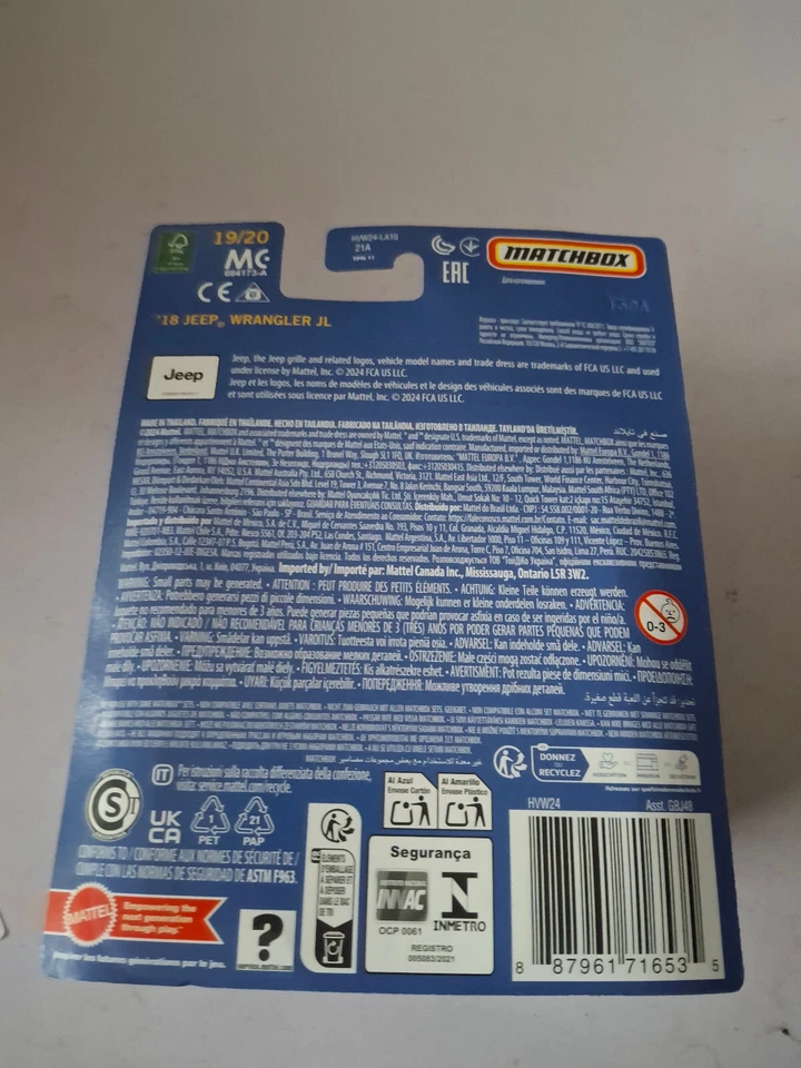 Matchbox Collectors: '19 Jeep Wrangler violett OVP - Bild 2 von 2