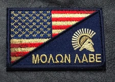 MILTACUSA SPARTAN SUBDUED USA FLAG TACTICAL COMBAT PATCH 