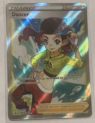dancer pokemon card 259/264 - variation to centering Dancer #232 Prices | Pokemon