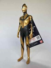 Bandai Shin Ultraman 2022 Mega Movie Monster Series Zoffy Figure 230mm 9.05inch