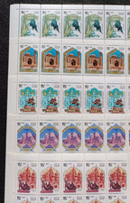 Lot de 5 feuilles de timbres russe "Les monuments" 1989