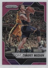 2016-17 Panini Prizm Purple Prizm 37/75 Timofey Mozgov #133 0a1