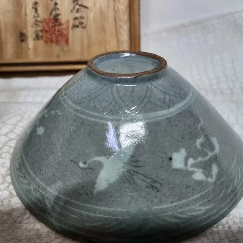 Lee Jung-ha Sungkangyo Celadon Tea Cup Set Handcrafted Porcelain thumbnail 3