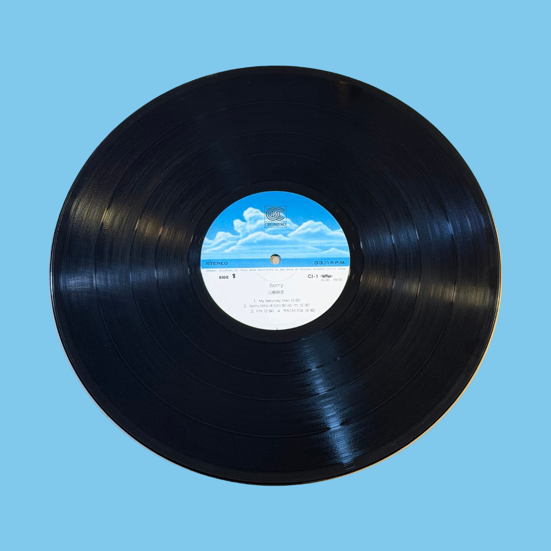 MAI YAMANE (山根麻衣) – Sorry Vinyl Record LP (1981) | eBay