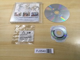 FJ3540 Guilty Gear X Trial ver. Dreamcast Japan