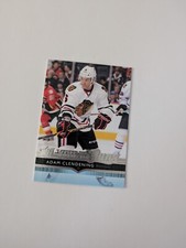 All the 2014-15 Upper Deck Hockey Young Guns in One Place 126
