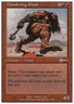Magic the Gathering MTG Thundering Giant (49) Beatdown Box Set   MP
