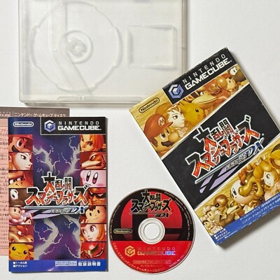 Gamecube Super Smash DX Melee Nintendo GC Fighting Game Cube Japan JP  4902370505689|