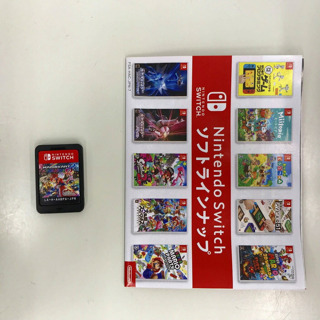 Nintendo Switch Mario Kart 8 Deluxe Japan Import Free shipping