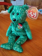 Ty Beanie Baby - “DECADE” the 10th Anniversary Bear Green