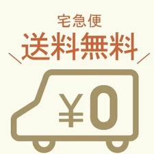 Lace Plate 3 Size Set of 12 Tableware Free  Boxed White Brown Blue Gray Round Pl