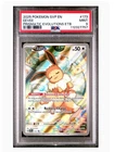 Eevee 173 Promo PSA 9 2025 Pokemon Prismatic Evolutions ETB Promo (#4)