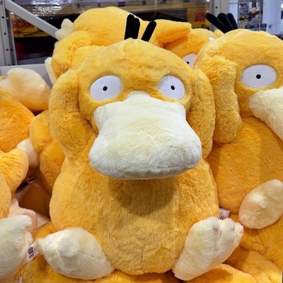 Large Psyduck 3-in-1 Plush Pillow Blanket Sam's Club Official Stuffed Toy Kids