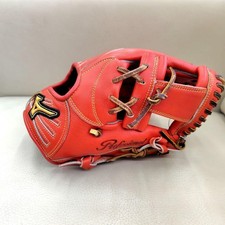 Mizuno Soft Glove