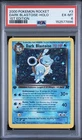 Wizards of the Coast Pokemon Team Rocket Dark Blastoise Holo 1st Ed 3/82 PSA 6