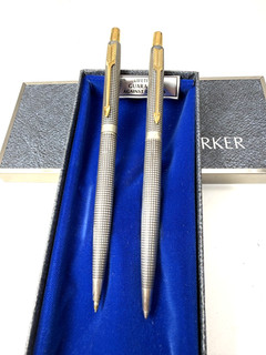 Vintage Sterling Silver Parker 75 Cisele Ballpoint Pen & Pencil Set Orig Box