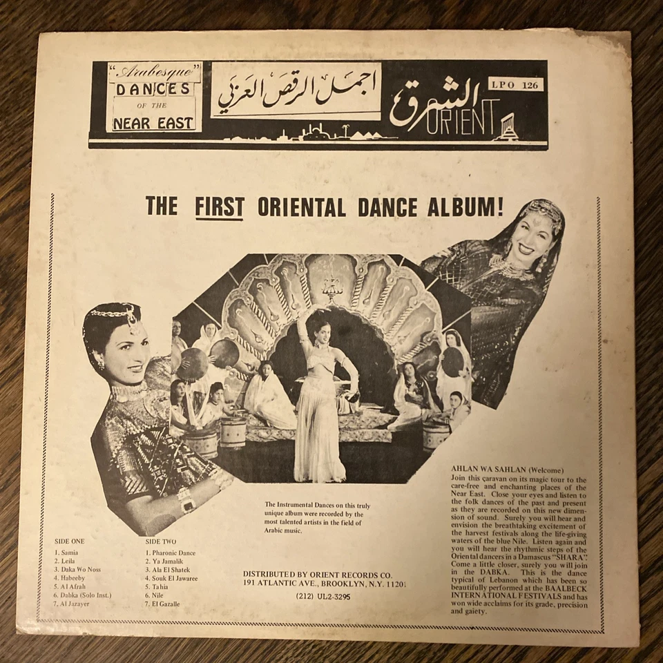 Arabesque Dances Of The Near East Vinyl LP Orig Record VG+ - Image 2 of 4