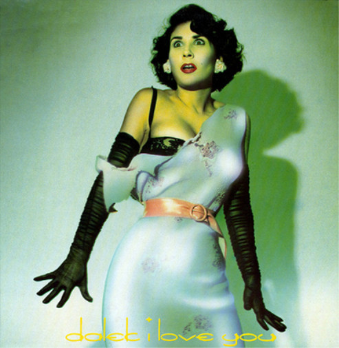 Далек, Я люблю тебя, Далек, Я люблю тебя (CD) Расширенный альбом