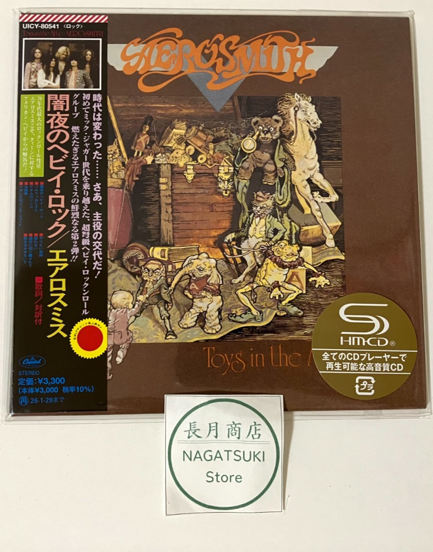Aerosmith Toys in the Attic Japan SHM-CD Paper Sleeve Remaster Ltd