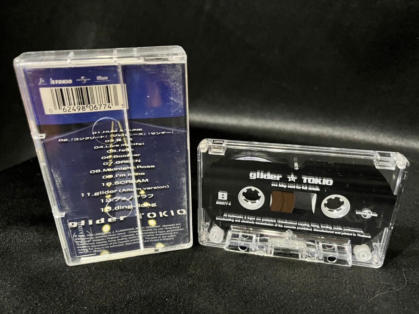 Tokio Glider Cassette Tape (Universal Music Thailand 2003)